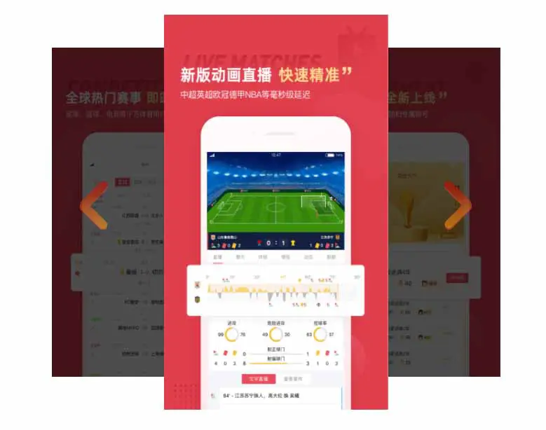如何通过模拟比赛环境提高篮板实战能力?_1